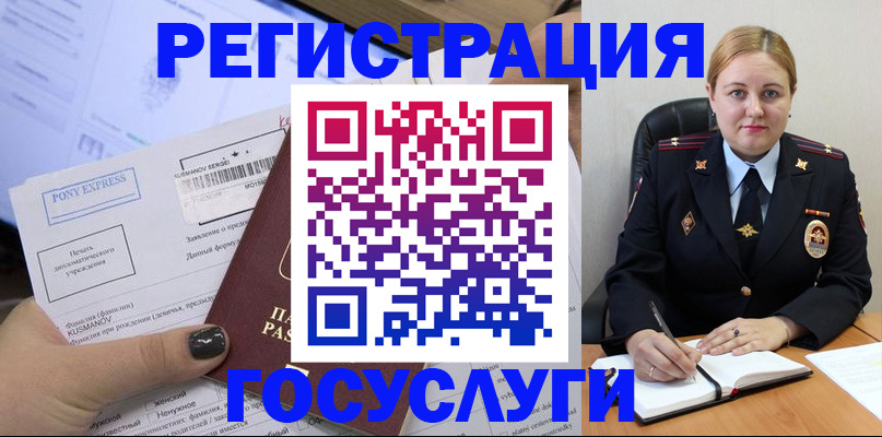 форма 3 в Уфе